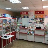 Organizational aspects of the activities of pharmacy organizations