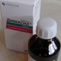 Димексид - подробно описание и използване на димексид у дома, ако влезе в стомаха